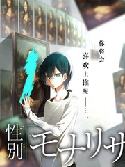 98影院户外竞技综艺荒野生存72小时海报